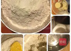 Illustration of how to make fancy buns (basic dough) 2