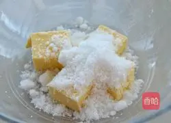 Cranberry Muffin Cake Recipe Illustration 3