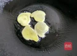 Illustration of how to make pickled cabbage, tofu and fish head soup 5