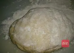 Illustration of how to make banana rice bread 2