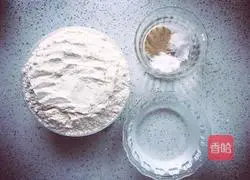 How to make honey baguette Illustration 1