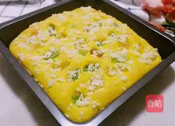 Illustration of how to make pumpkin preserved bread 11