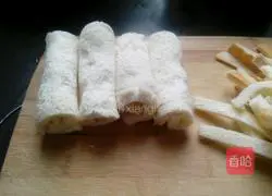 Illustration of how to make banana bread rolls 5