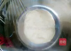 Illustration of how to make money buns 9