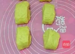 Pine nut cream •Illustration of how to make sandwich bread 5