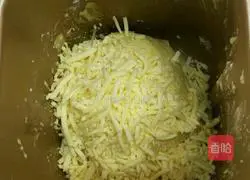 Mozzarella Cheese Mochi Bread Recipe Illustration 5