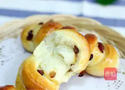 Illustration of how to make raisin rolls (medium type) 17