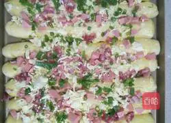 How to make cheese and ham bread Illustration 6