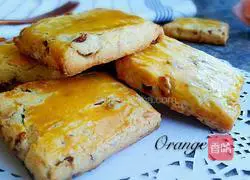 Cranberry Soufflé Recipe Illustration 14