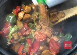 Braised eggplant recipe 26