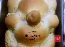 Illustration of how to make baby bear bread 15