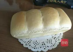 Whole wheat bread Practice illustration 17