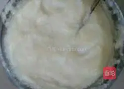 Illustration of making homemade purple raisin bread 4