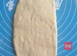 Whole wheat bread recipe 10