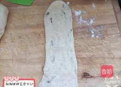 Wheat bran toast bread recipe 14