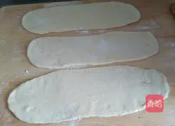 Christmas wreath bread recipe 11