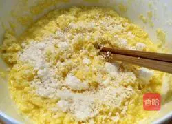 Illustration of how to make coconut milk bread 7