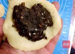 Black Bean Sesame Peanut Bread Recipe Illustration 10