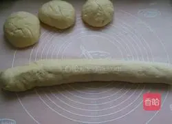 Oven bread Illustration of how to do it 7
