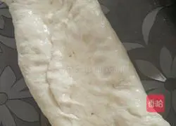 Honey Bean Croissant Recipe Illustration 4