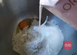 Illustration of how to make bean paste bread 5