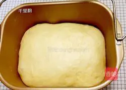 Illustration of how to make blueberry jam bread rolls 3