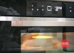 Illustration of how to make an eight-inch birthday cake for Internet celebrities 15