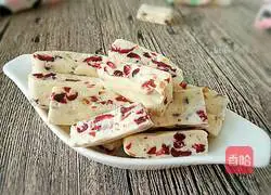 Cranberry Nougat Recipe Illustration 13