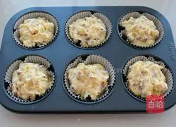 Cranberry Muffin Cake Recipe Illustration 10