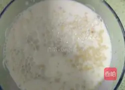 Illustration of how to make small bread 4