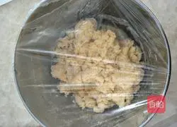 Red bean bun recipe 2