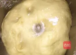 Crescent Bread (Super Soft and Brushed) Illustration 4