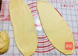 Illustration of how to make original toast bread 11