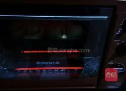 Illustration of how to make crispy bottom buns 21