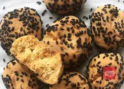 Illustration of how to make open puff pastry 15