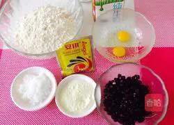 How to make honey bean wreath bread Illustration 1