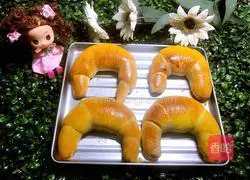 How to make croissants Illustration 13