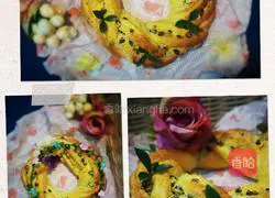 Illustration of how to make blackcurrant and coconut wreath bread 1