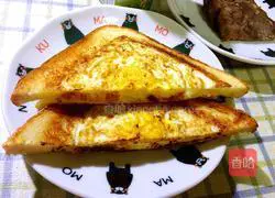 Illustration of how to make breakfast egg and cheese bread 11
