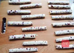 Cranberry Nougat Recipe Illustration 9