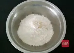 Illustration of how to make cherry tomatoes and vegetable pizza 2