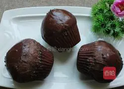 Illustration of how to make cocoa cup bread 13