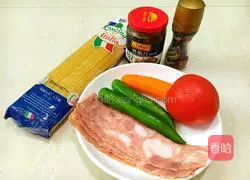 Illustration of how to make black pepper pasta 1