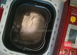 Bread machine quick bread recipe 2