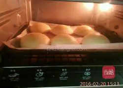 Illustration of how to make bread 6