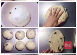 Illustration of how to make braided bread 1