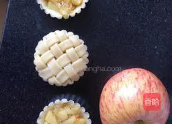 Sweet Apple Pie❤️ Recipe Illustration 9