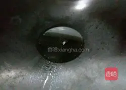 Illustration of how to make fried bread 4