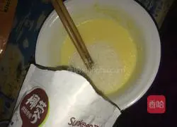 Coconut bread recipe 3