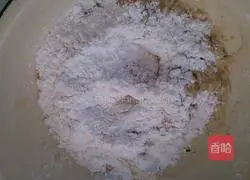 Illustration of how to make banana potato wireworm bread 1